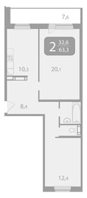 Квартира 63,4 м², 2-комнатная - изображение 1