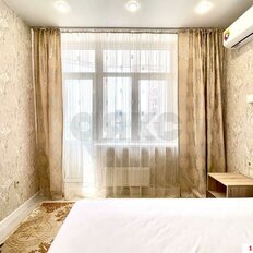Квартира 59 м², 2-комнатная - изображение 5