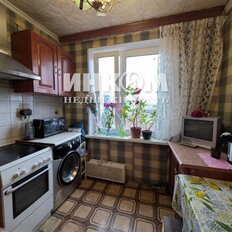 Квартира 59 м², 3-комнатная - изображение 3