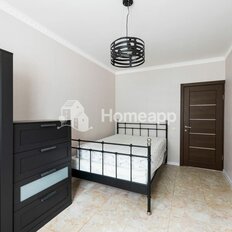 Квартира 52,3 м², 2-комнатная - изображение 5