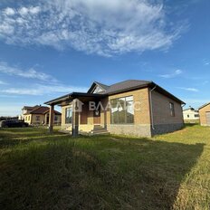 дом + 15 соток, участок - изображение 4