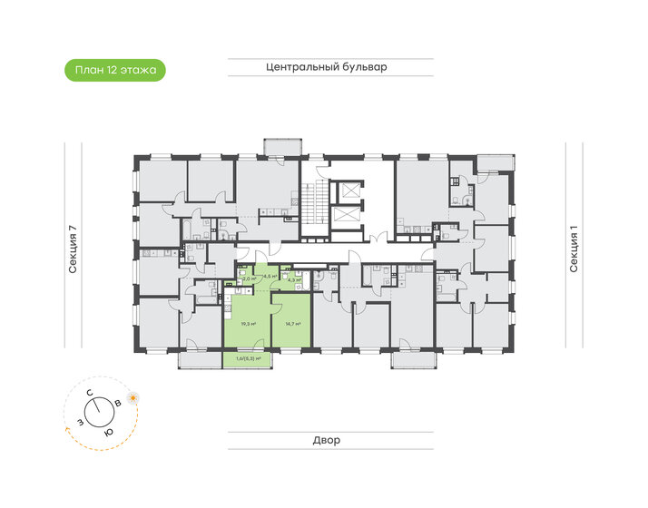 43 м², 2-комнатная квартира 5 850 000 ₽ - изображение 85