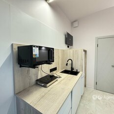 Квартира 16 м², студия - изображение 1