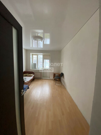 57,5 м², 3-комнатная квартира 2 400 000 ₽ - изображение 13