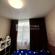 Квартира 65,6 м², 2-комнатная - изображение 4