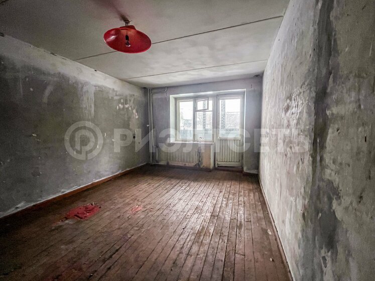 43,5 м², 2-комнатная квартира 3 500 000 ₽ - изображение 42