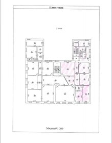 468 м², офис - изображение 4