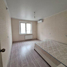 Квартира 85 м², 4-комнатная - изображение 4