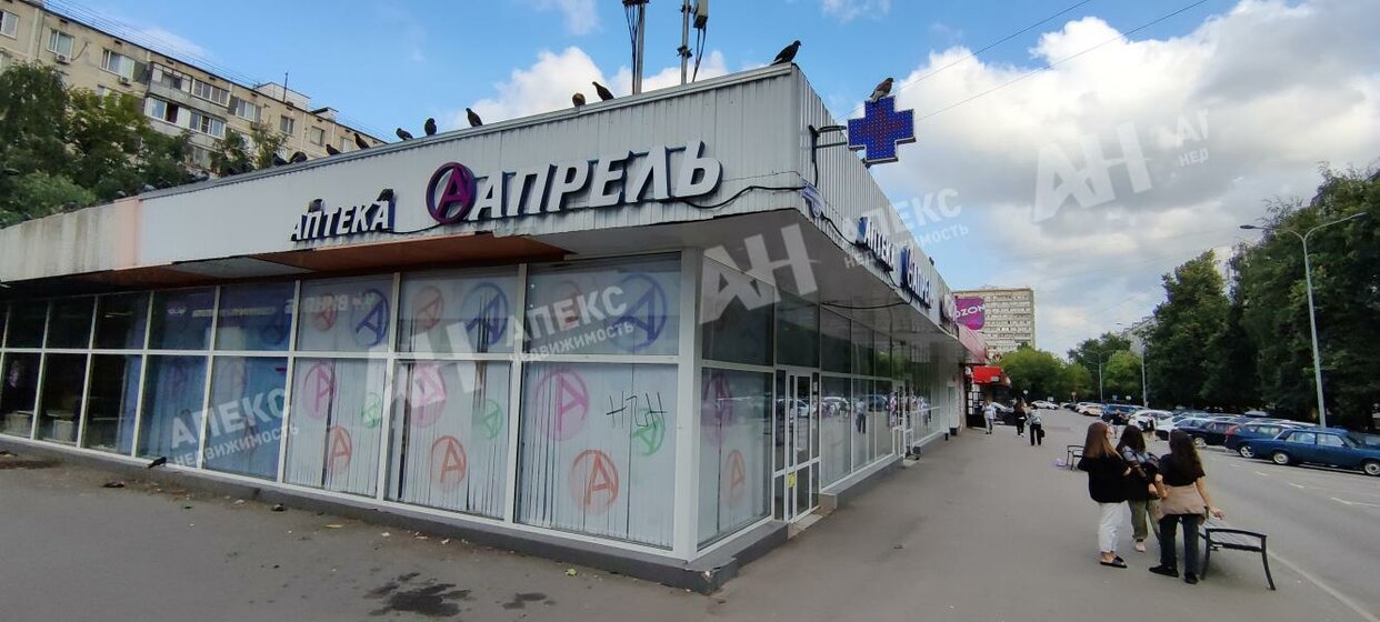 213 м², помещение свободного назначения 119 290 816 ₽ - изображение 59
