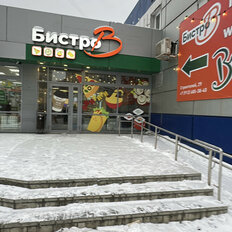 160 м², торговое помещение - изображение 2