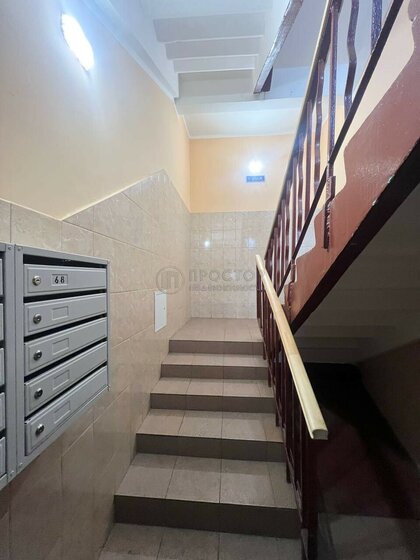 43,6 м², 2-комнатная квартира 13 500 000 ₽ - изображение 36