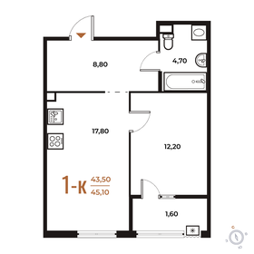 Квартира 45,1 м², 1-комнатная - изображение 1