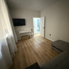 Квартира 45 м², 2-комнатная - изображение 3