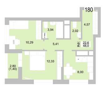 Квартира 47,9 м², 2-комнатная - изображение 1