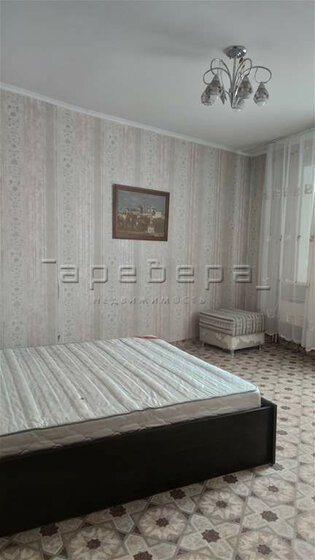82 м², 4-комнатная квартира 7 500 000 ₽ - изображение 63