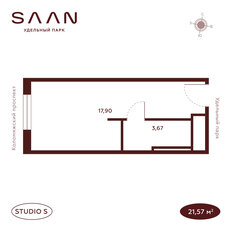 Квартира 21,6 м², студия - изображение 2