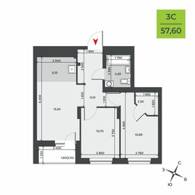 Квартира 57,6 м², 3-комнатная - изображение 1