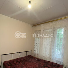 Квартира 43 м², 2-комнатная - изображение 3
