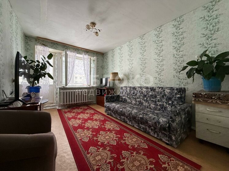 43,3 м², 2-комнатная квартира 2 050 000 ₽ - изображение 38