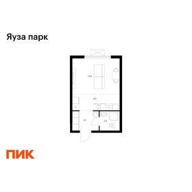 Квартира 26,7 м², студия - изображение 1