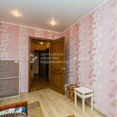 Квартира 61,7 м², 3-комнатная - изображение 2