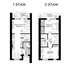 Квартира 77,6 м², 2-комнатная - изображение 2