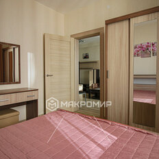 Квартира 40 м², 1-комнатные - изображение 5