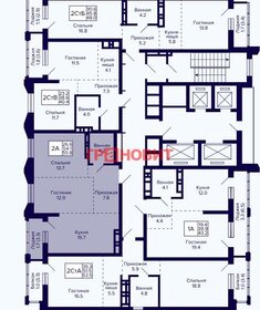 Квартира 55,8 м², 2-комнатная - изображение 2