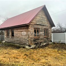 дом + 4,8 сотки, участок - изображение 2