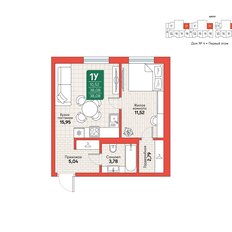 Квартира 38,1 м², 1-комнатная - изображение 2