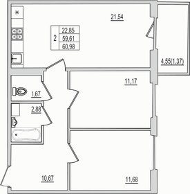 Квартира 61 м², 2-комнатная - изображение 1