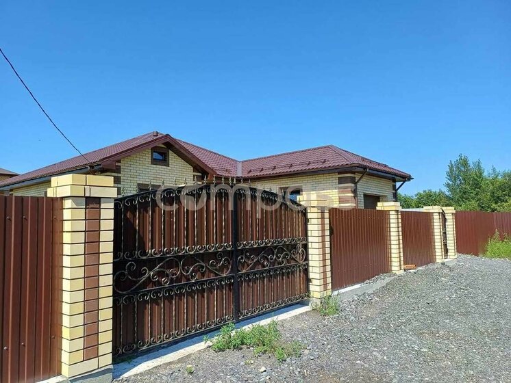 50 м² дом, 6 соток участок 5 500 000 ₽ - изображение 62