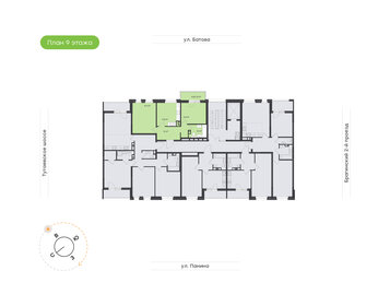 Квартира 55,5 м², 2-комнатная - изображение 2