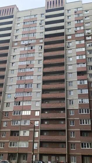 51,8 м², 2-комнатная квартира 7 450 000 ₽ - изображение 45