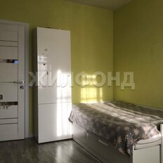 Квартира 95,2 м², 5-комнатная - изображение 5