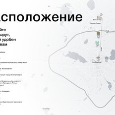 Квартира 50,5 м², 2-комнатная - изображение 4