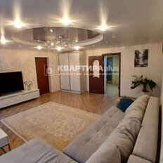 Квартира 91,5 м², 3-комнатная - изображение 1