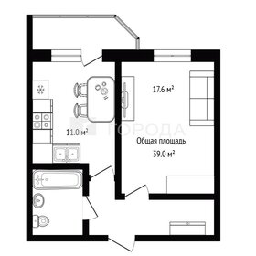 Квартира 39 м², 1-комнатная - изображение 2