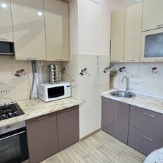 Квартира 48,6 м², 1-комнатная - изображение 2