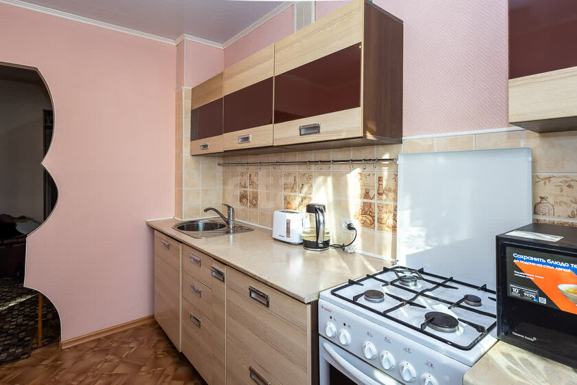 35 м², 1-комнатная квартира 4 850 000 ₽ - изображение 34