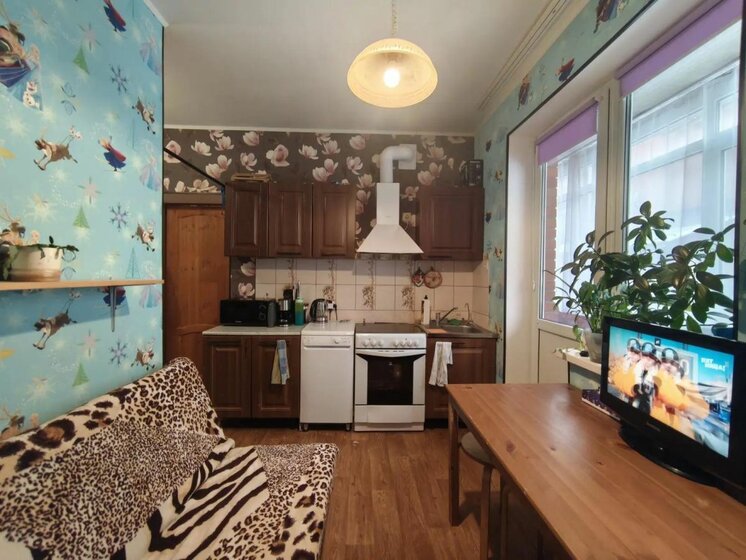 49,5 м², 2-комнатная квартира 6 200 000 ₽ - изображение 37