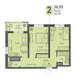 Квартира 56,9 м², 2-комнатная - изображение 1