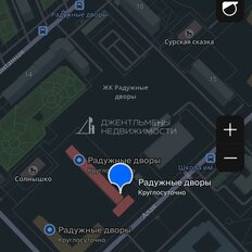 84,2 м², торговое помещение - изображение 2