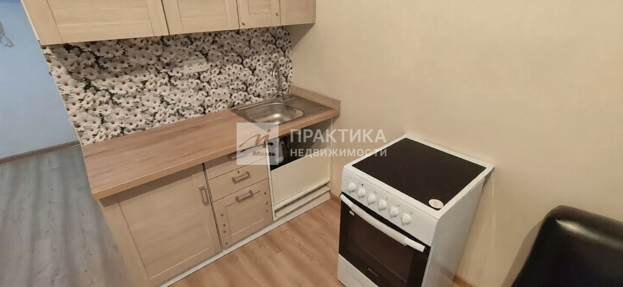 44,5 м², 2-комнатная квартира 2 800 000 ₽ - изображение 21