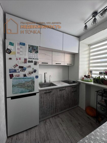 46,7 м², 2-комнатная квартира 2 600 000 ₽ - изображение 44