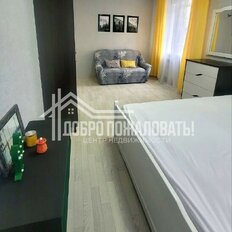 Квартира 30,1 м², 1-комнатная - изображение 4