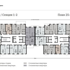 Квартира 44,7 м², 1-комнатная - изображение 2