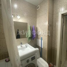 Квартира 25,7 м², студия - изображение 4