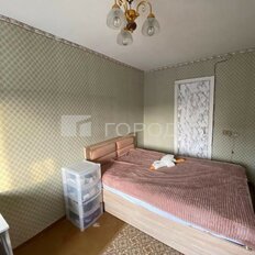 Квартира 43 м², 2-комнатная - изображение 4