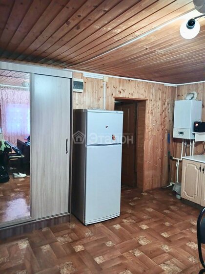 45 м² дом, 7 соток участок 580 000 ₽ - изображение 42